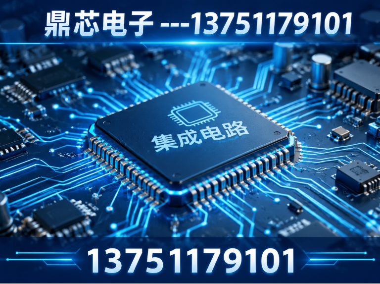 抚州DC-DC展示图